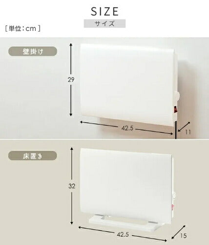 YAMAZEN 山善 ミニパネルヒーター DP-SD31(W) 160W ホワイト