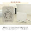 YAMAZEN 山善 ミニパネルヒーター DP-SD31(W) 160W ホワイト