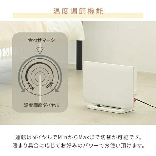 YAMAZEN 山善 ミニパネルヒーター DP-SD31(W) 160W ホワイト