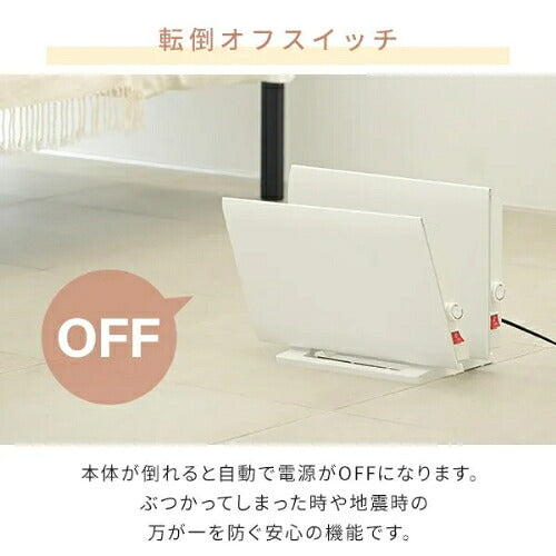 YAMAZEN 山善 ミニパネルヒーター DP-SD31(W) 160W ホワイト