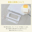 YAMAZEN 山善 ミニパネルヒーター DP-SD31(W) 160W ホワイト
