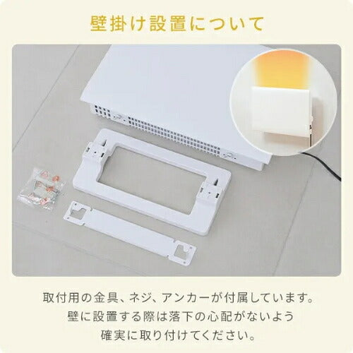 YAMAZEN 山善 ミニパネルヒーター DP-SD31(W) 160W ホワイト