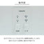 YAMAZEN 山善 スチーム式加湿器 3L KS-AA31(W) ホワイト