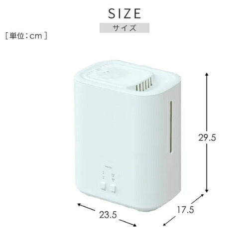 YAMAZEN 山善 スチーム式加湿器 3L KS-AA31(W) ホワイト