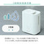 YAMAZEN 山善 スチーム式加湿器 3L KS-AA31(W) ホワイト