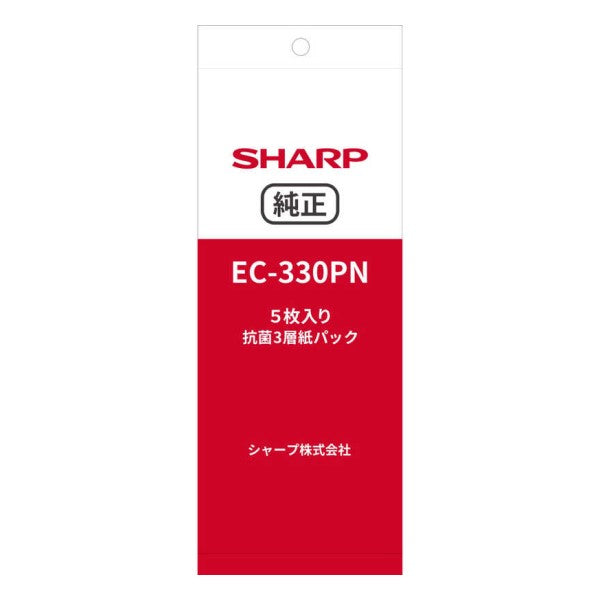 紙パック スティック掃除機用(5枚入り) シャープ EC-330PN