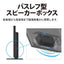 SHARP シャープ 液晶テレビ AQUOS 4K 75V型 4T-C75GL1 GL1ライン Google TV ネット動画対応 2024年モデル 設置対応可 大画面 映画鑑賞