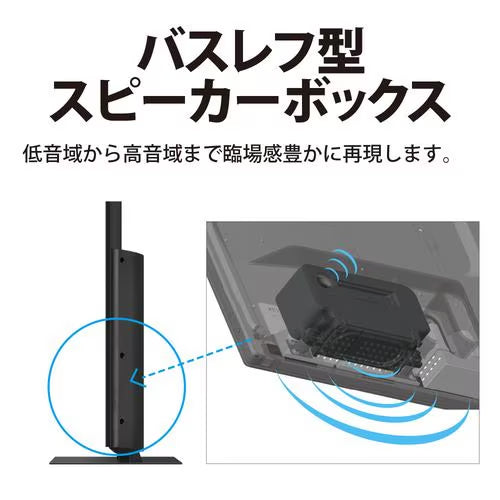 SHARP シャープ 液晶テレビ AQUOS 4K 75V型 4T-C75GL1 GL1ライン Google TV ネット動画対応 2024年モデル 設置対応可 大画面 映画鑑賞
