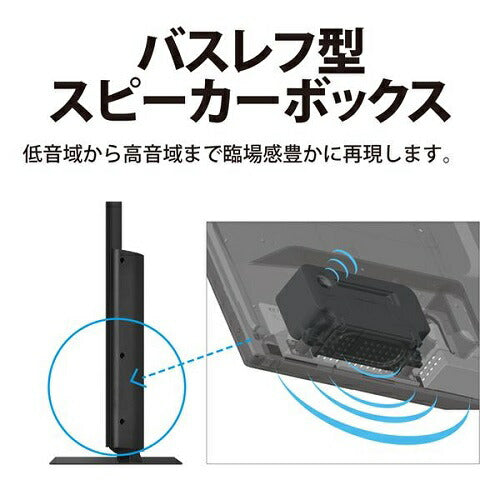 液晶テレビ 55V型 4Kチューナー内蔵 AQUOS 4K GL1ライン シャープ 4T-C55GL1