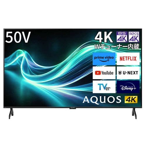 テレビ 50型 AQUOS アクオス シャープ 4T-C50GL1 液晶テレビ 50V型 4K対応 50インチ GL1ライン 低反射パネル ネット動画 音声操作
