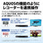 ブルーレイレコーダー AQUOS(アクオス) 4B-GT3シリーズ［4TB /3番組同時録画 /4Kチューナー内蔵］ シャープ 4B-C40GT3