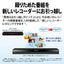 ブルーレイディスクレコーダー AQUOS ブルーレイ 2B-GT1シリーズ 3番組同時録画タイプ HDD：2TB SHARP 2B-C20GT1