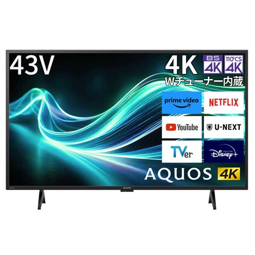 テレビ 43型 AQUOS アクオス シャープ 4T-C43GL1 43V型 4K対応 43インチ GL1ライン 低反射パネル ネット動画 音声操作