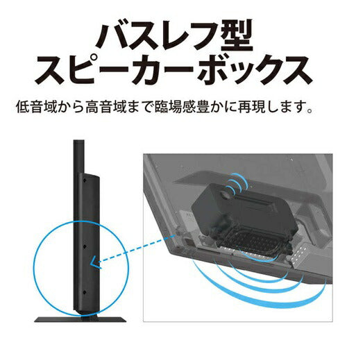 テレビ 43型 AQUOS アクオス シャープ 4T-C43GL1 43V型 4K対応 43インチ GL1ライン 低反射パネル ネット動画 音声操作