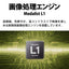 液晶テレビ AQUOS ( アクオス ) GF2ライン［43V型 /フルハイビジョン /YouTube対応］ シャープ 2T-C43GF2