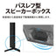液晶テレビ AQUOS ( アクオス ) GF2ライン［43V型 /フルハイビジョン /YouTube対応］ シャープ 2T-C43GF2