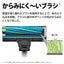 コードレススティッククリーナー RACTIVE Air POWER サイクロン式 コードレス ブラック系 シャープ EC-PR10-B