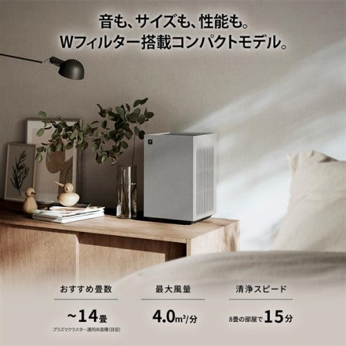空気清浄機 空清18畳 プラズマクラスター7000搭載 ホワイト系 シャープ