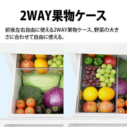 冷蔵庫 317L 3ドア（マットホワイト）【右開き】 シャープ SJ-PT32P-W