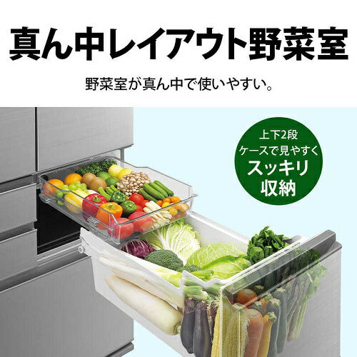 冷蔵庫 アッシュシルバー 観音開き 内容量：502リットル シャープ SJ-X502P-S