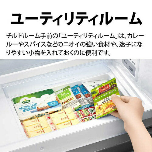 冷蔵庫 アッシュシルバー 観音開き 内容量：502リットル シャープ SJ-X502P-S