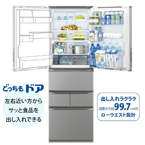 冷蔵庫 5ドア プラズマクラスター搭載 どっちもドア カームマットシルバー 左右両開き 内容量：455リットル シャープ SJ-XW46P-S