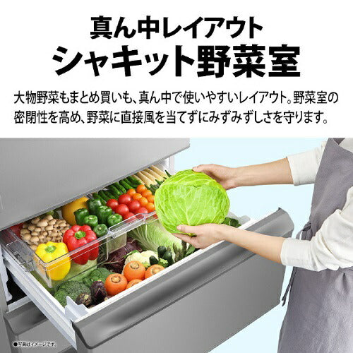 冷蔵庫 5ドア プラズマクラスター搭載 どっちもドア カームマットシルバー 左右両開き 内容量：455リットル シャープ SJ-XW46P-S