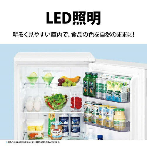 冷蔵庫 マットホワイト 左右付替タイプ 179L シャープ SJ-D18P-W
