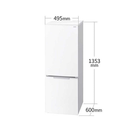 冷蔵庫 マットホワイト 左右付替タイプ 179L シャープ SJ-D18P-W