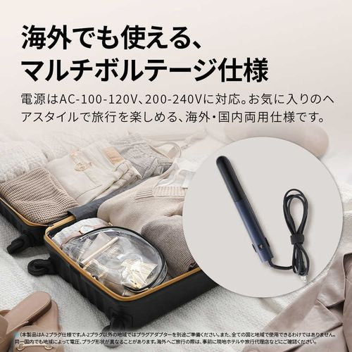 ストレートヘアアイロン（ルミナスホワイト）プラズマクラスターストレートアイロン シャープ IB-S8000-W