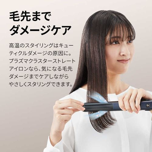 ストレートヘアアイロン（ルミナスホワイト）プラズマクラスターストレートアイロン シャープ IB-S8000-W