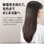 ストレートヘアアイロン（ルミナスホワイト）プラズマクラスターストレートアイロン シャープ IB-S8000-W