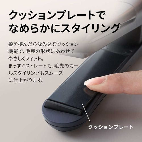 ストレートヘアアイロン（ルミナスホワイト）プラズマクラスターストレートアイロン シャープ IB-S8000-W