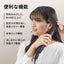 ストレートヘアアイロン（ミッドナイトブラック）プラズマクラスターストレートアイロン シャープ IB-S8000-B