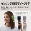 ヘアードライヤー ルミナスホワイト プラズマクラスター ドレープフロードライヤー シャープ IB-WX902-W