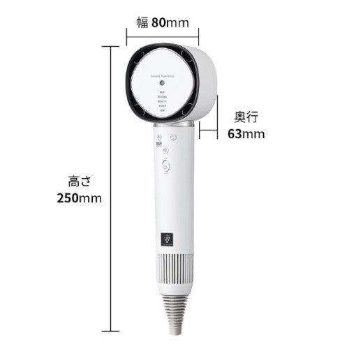 ヘアードライヤー ルミナスホワイト プラズマクラスター ドレープフロードライヤー シャープ IB-WX902-W