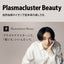 ヘアードライヤー ルミナスホワイト プラズマクラスター ドレープフロードライヤー シャープ IB-WX902-W
