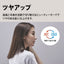 ヘアードライヤー ルミナスホワイト プラズマクラスター ドレープフロードライヤー シャープ IB-WX902-W