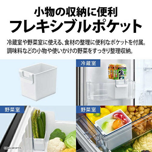 冷蔵庫 6ドア プラズマクラスター搭載 フレンチドア ダスクダークメタル 観音開き 内容量：545リットル シャープ SJ-MF55P-H