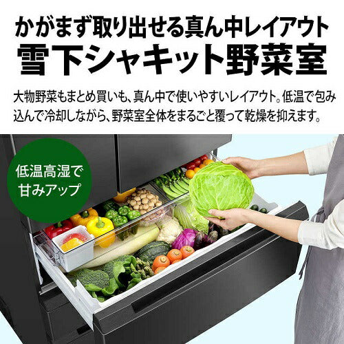 冷蔵庫 6ドア プラズマクラスター搭載 フレンチドア ダスクダークメタル 観音開き 内容量：545リットル シャープ SJ-MF55P-H