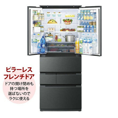 冷蔵庫 6ドア プラズマクラスター搭載 フレンチドア ダスクダークメタル 観音開き 内容量：545リットル シャープ SJ-MF55P-H