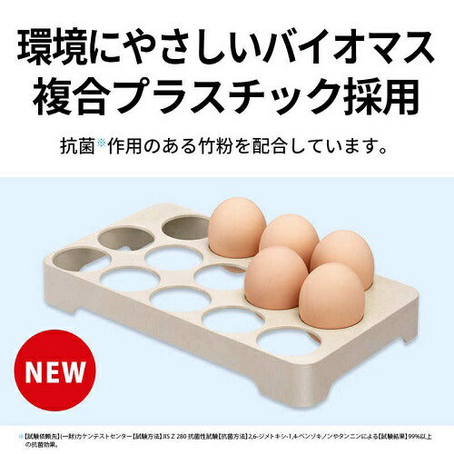 冷蔵庫 6ドア プラズマクラスター搭載 フレンチドアダスクダークメタル 観音開き 内容量：429リットル シャープ SJ-MF43P-H
