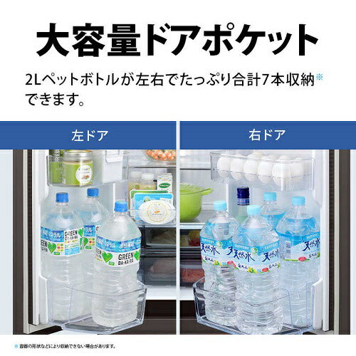 冷蔵庫 6ドア プラズマクラスター搭載 フレンチドアダスクダークメタル 観音開き 内容量：429リットル シャープ SJ-MF43P-H