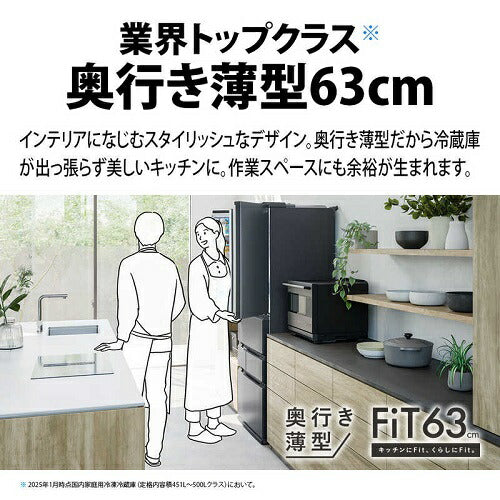 冷蔵庫 6ドア プラズマクラスター (ピラーレスフレンチドア) ダスクダークメタル 観音開きタイプ 内容量：457リットル シャープ SJ-MF46P-H