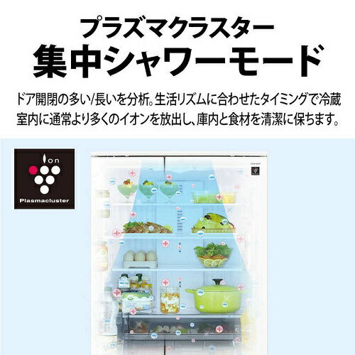 冷蔵庫 6ドア プラズマクラスター (ピラーレスフレンチドア) ラスティックホワイト 観音開きタイプ 内容量：505リットル シャープ SJ-MF51P-W