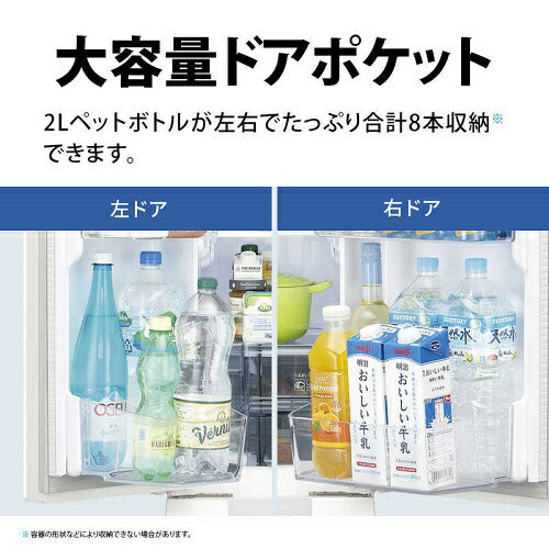 冷蔵庫 6ドア プラズマクラスター (ピラーレスフレンチドア) ラスティックホワイト 観音開きタイプ 内容量：505リットル シャープ SJ-MF51P-W