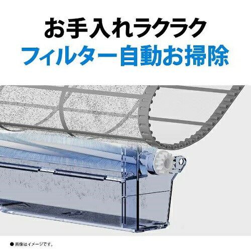 標準取付工事別 エアコン 本体のみ Vシリーズ [主に6畳] 100V （ホワイト系） シャープ 2025年モデル AY-T22V-W