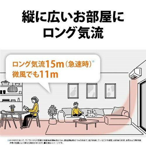 標準取付工事別 エアコン 本体のみ Vシリーズ [主に6畳] 100V （ホワイト系） シャープ 2025年モデル AY-T22V-W