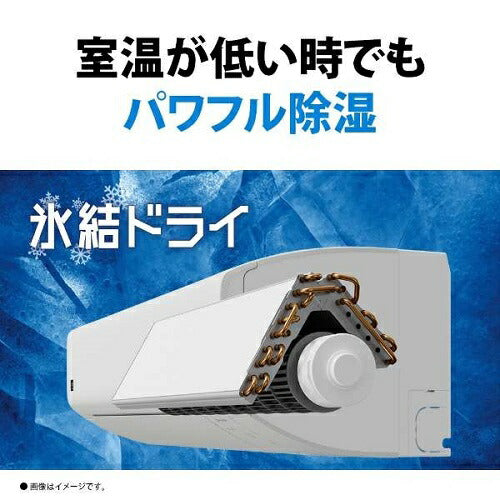 標準取付工事別 エアコン 本体のみ Vシリーズ [主に6畳] 100V （ホワイト系） シャープ 2025年モデル AY-T22V-W