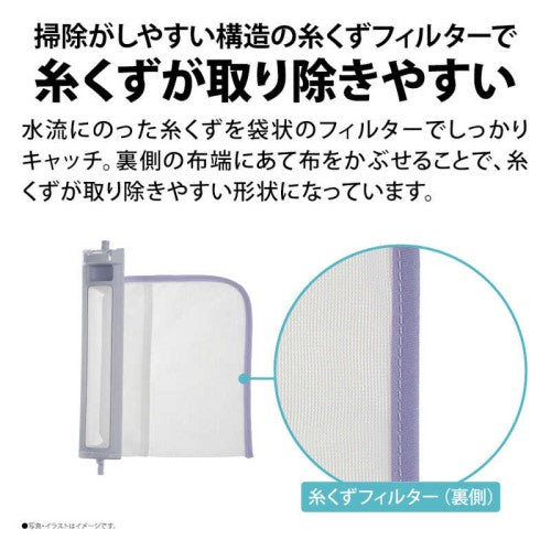 全自動洗濯機 洗濯7.0kg 乾燥機能無 シルバー系 シャープ ES-GE7J-S
